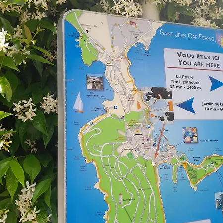 Διαμέρισμα Beauty *